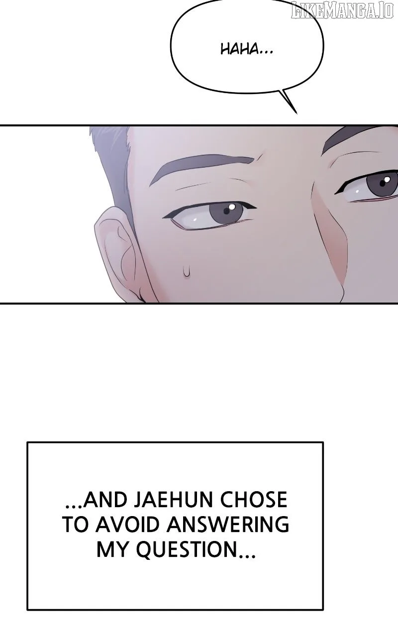 A Campus Romance, I Guess Chapter 89 page 82