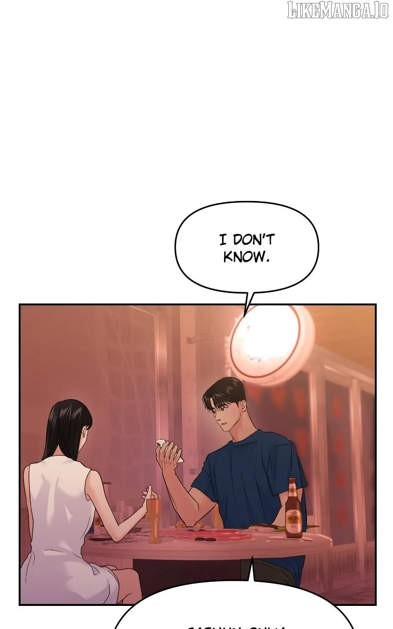 A Campus Romance, I Guess Chapter 88 page 83