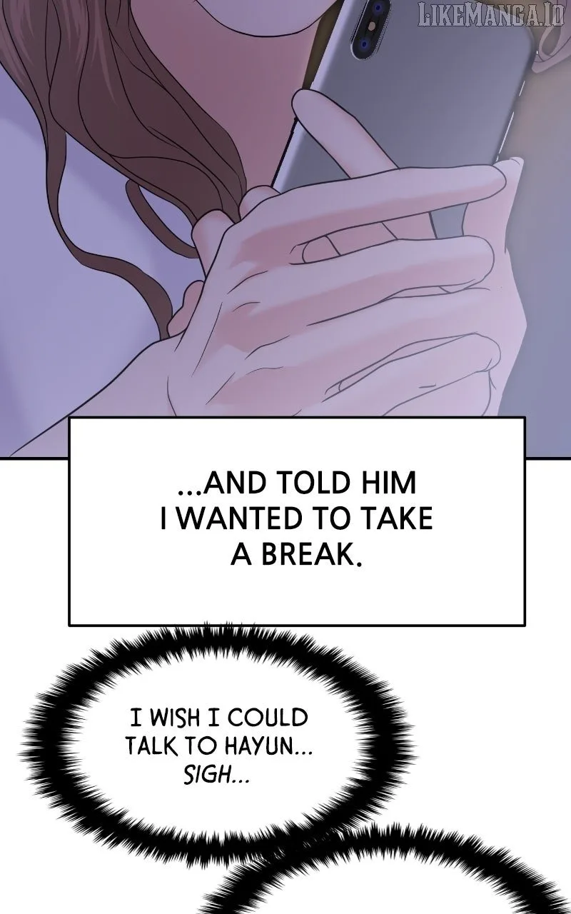 A Campus Romance, I Guess Chapter 89 page 88