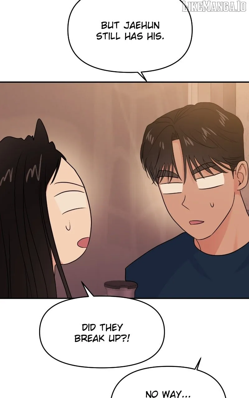 A Campus Romance, I Guess Chapter 88 page 88