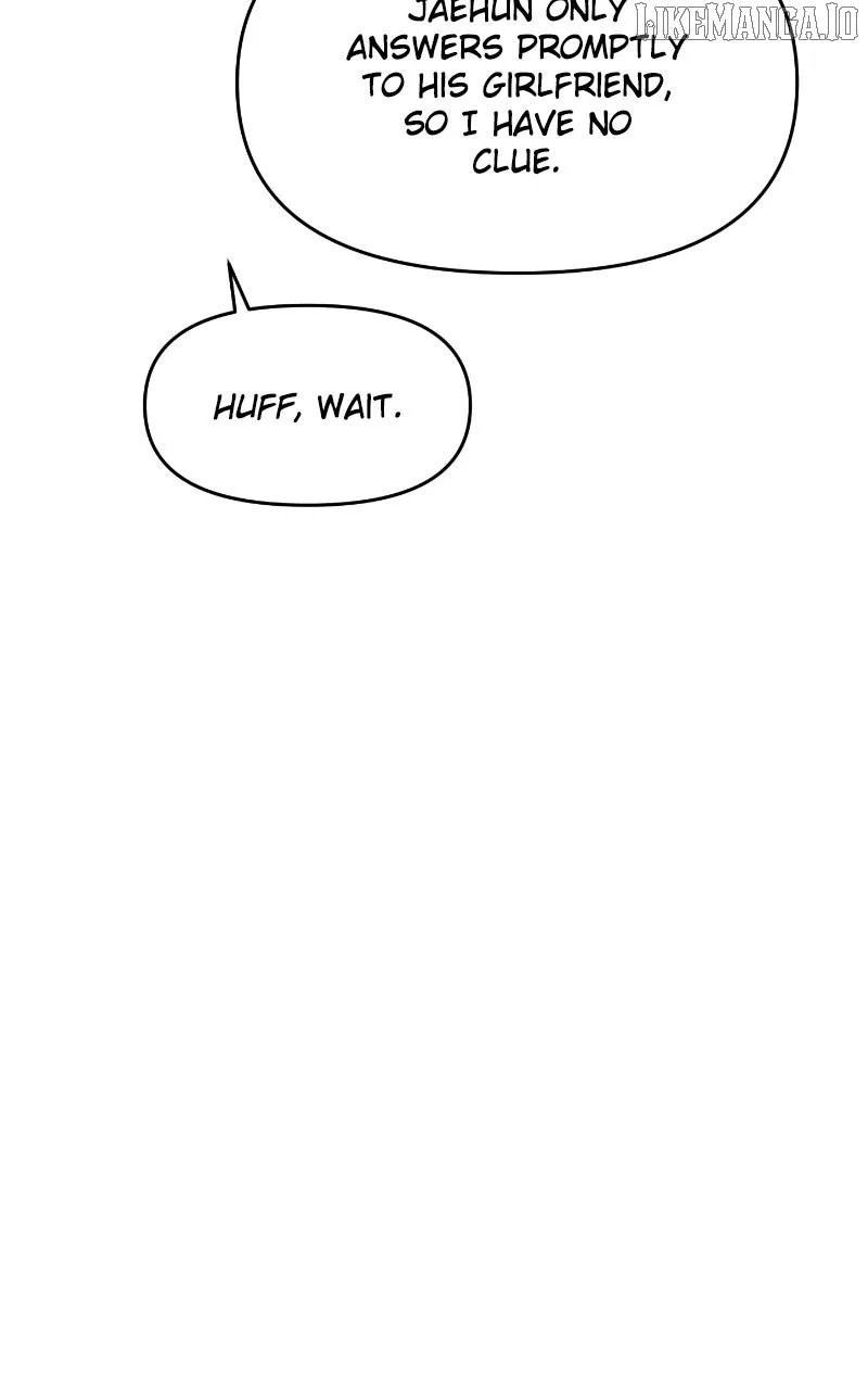 A Campus Romance, I Guess Chapter 88 page 84