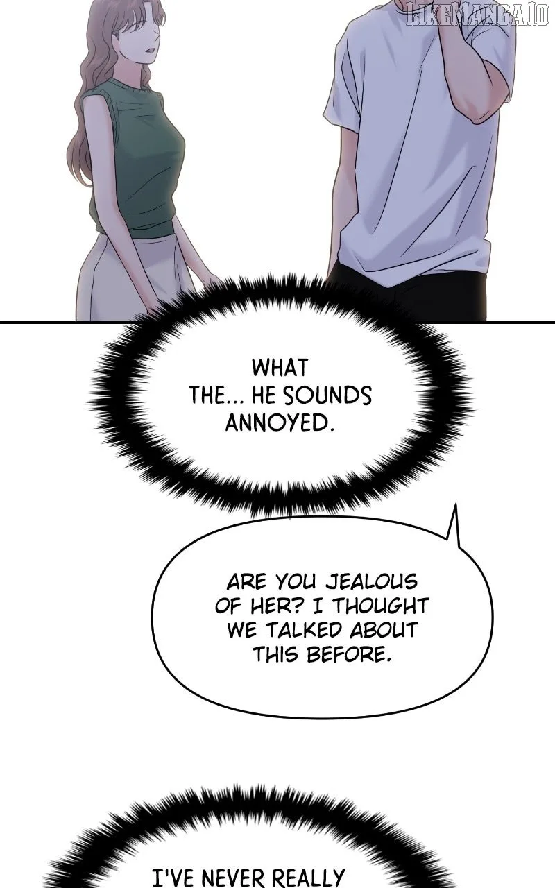 A Campus Romance, I Guess Chapter 89 page 84
