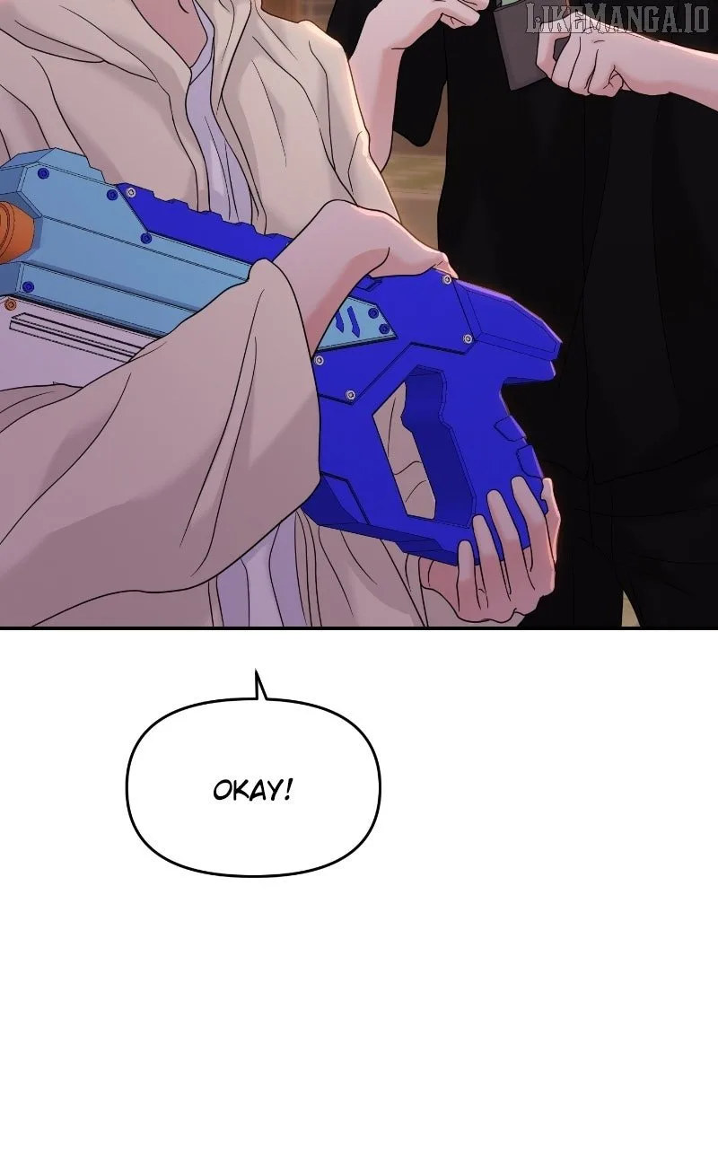 A Campus Romance, I Guess Chapter 91 page 14