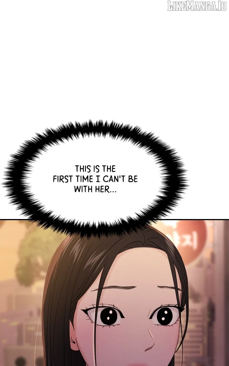 A Campus Romance, I Guess Chapter 88 page 93