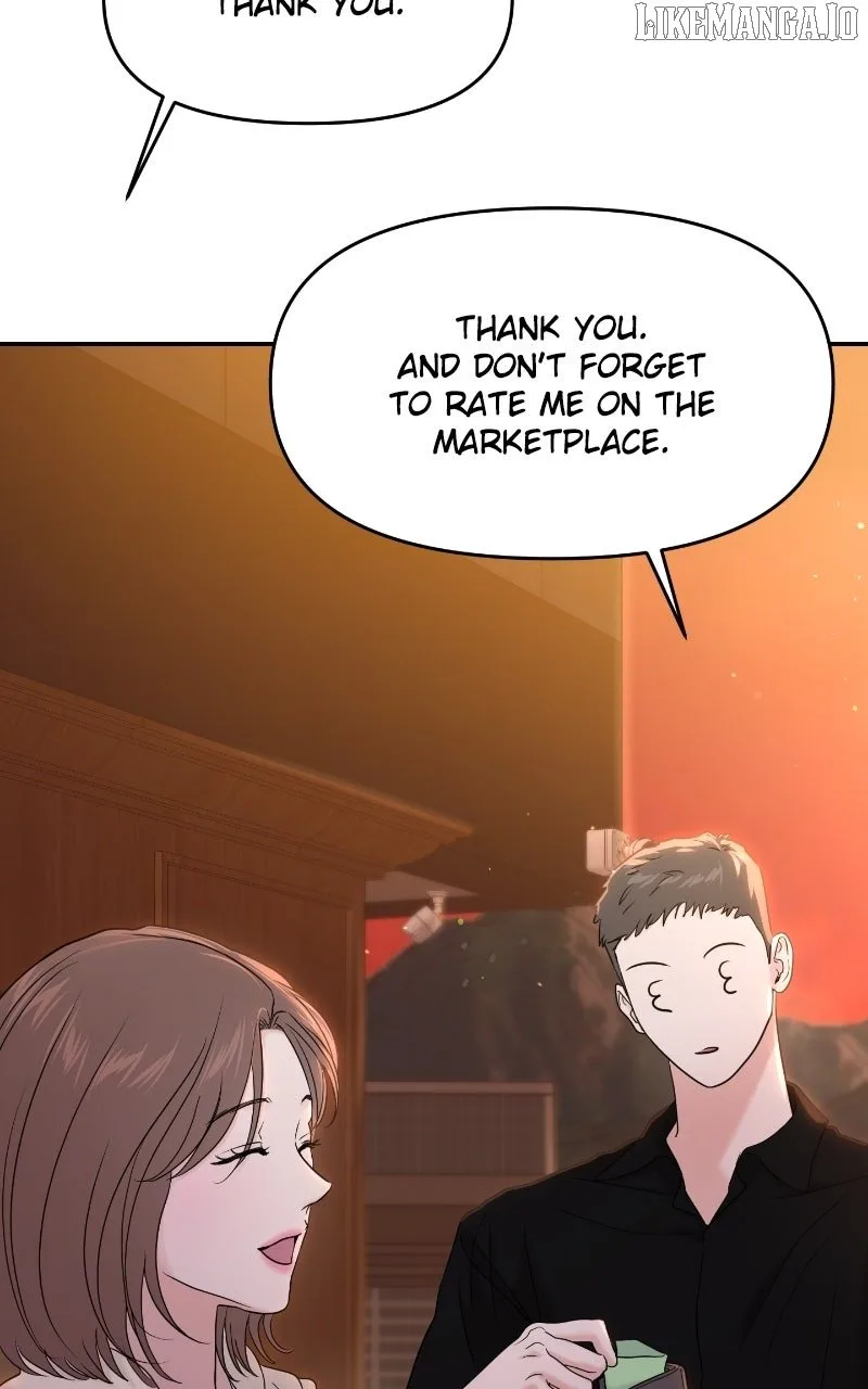 A Campus Romance, I Guess Chapter 91 page 13