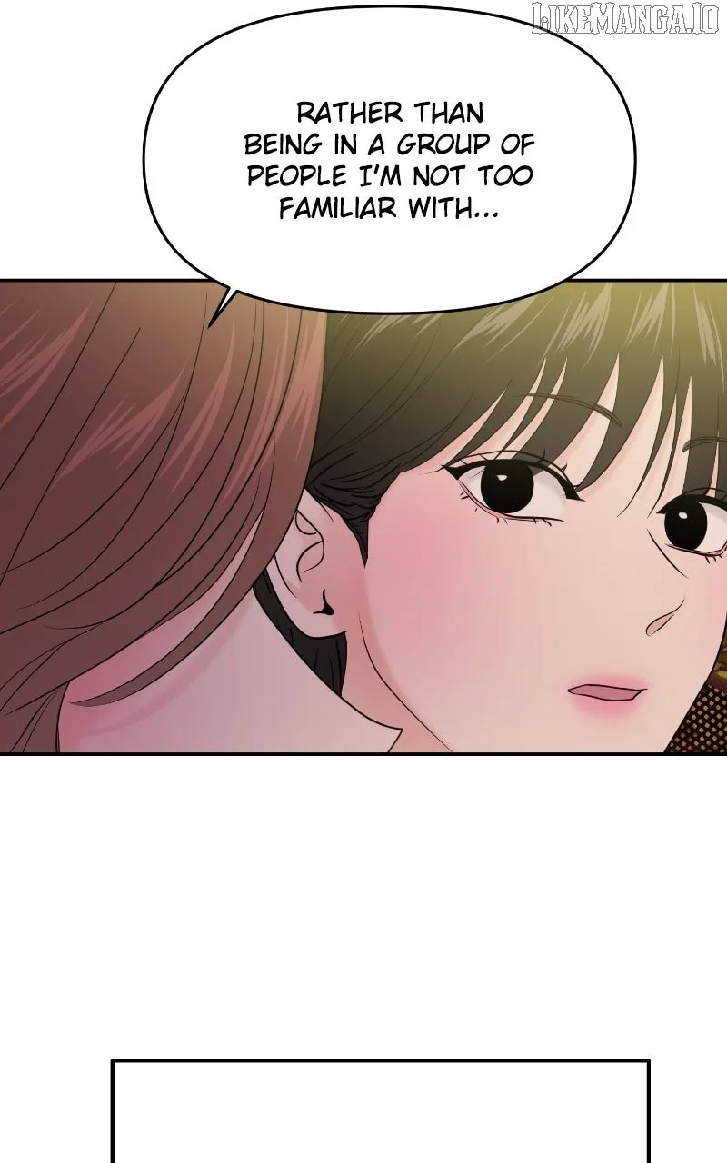 A Campus Romance, I Guess Chapter 90 page 114