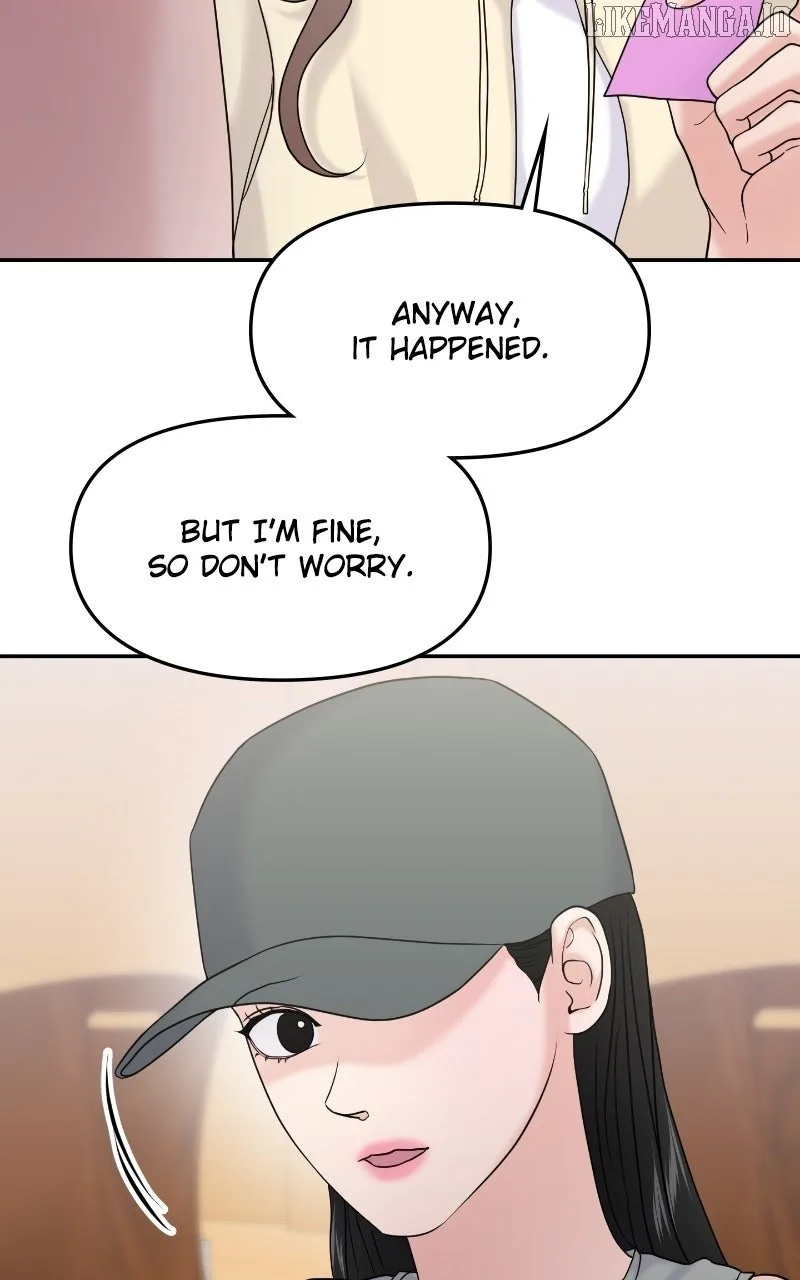 A Campus Romance, I Guess Chapter 89 page 117