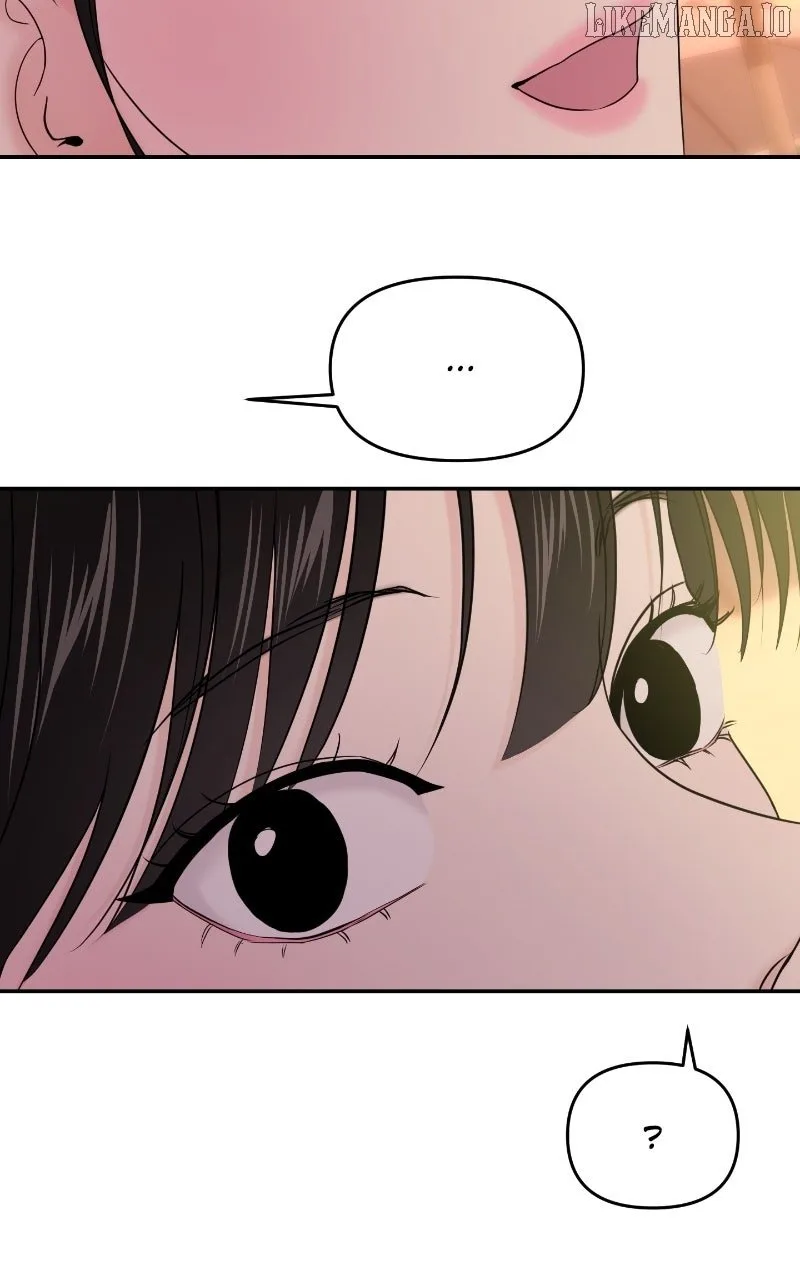 A Campus Romance, I Guess Chapter 90 page 111