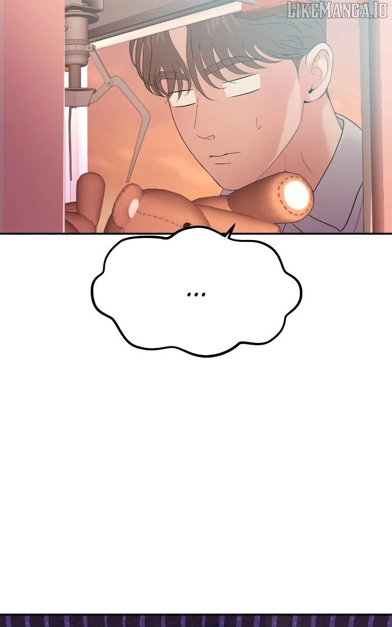 A Campus Romance, I Guess Chapter 88 page 103