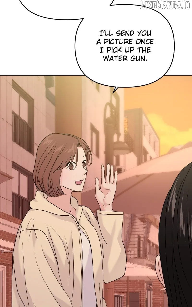 A Campus Romance, I Guess Chapter 90 page 119
