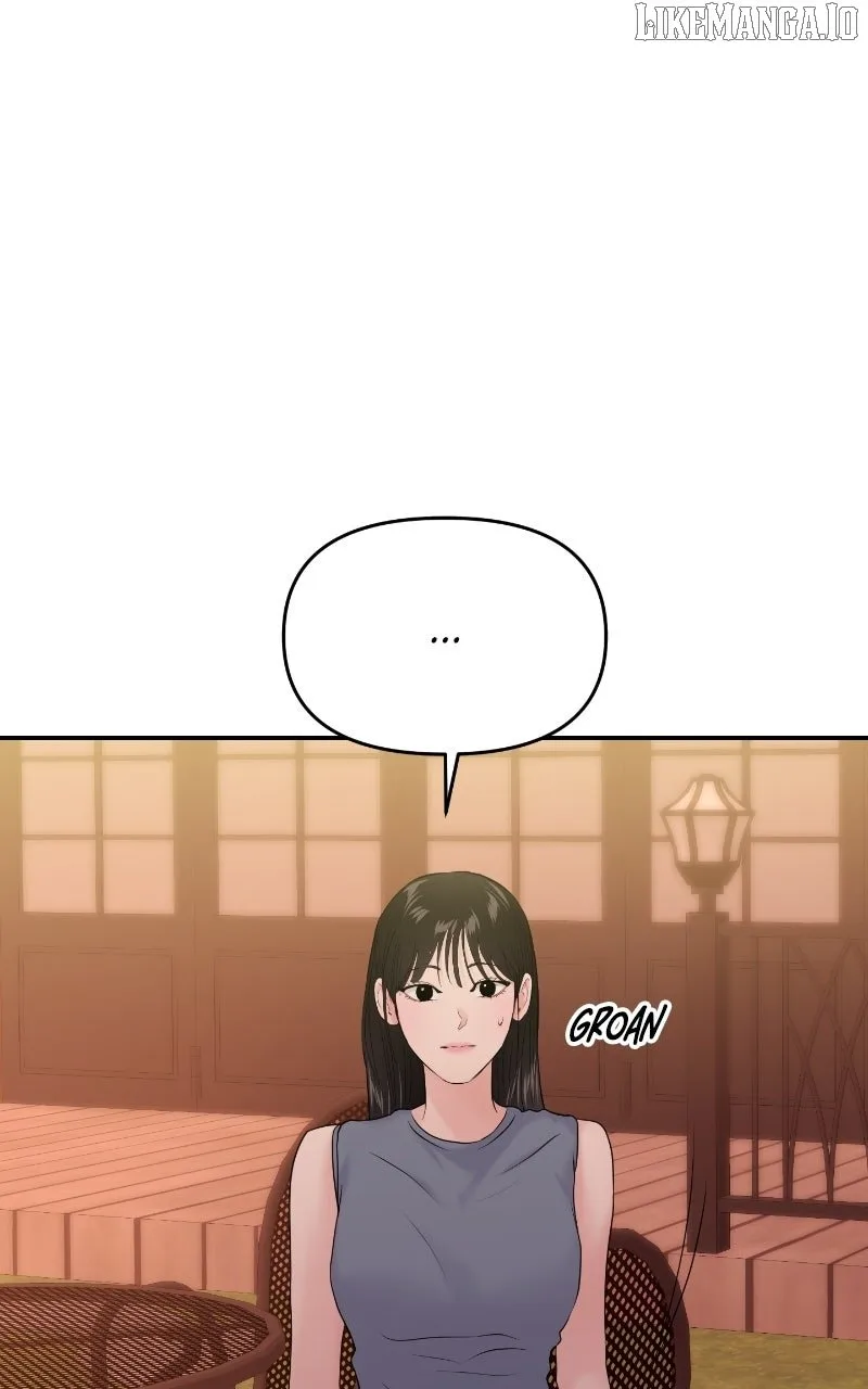 A Campus Romance, I Guess Chapter 90 page 122