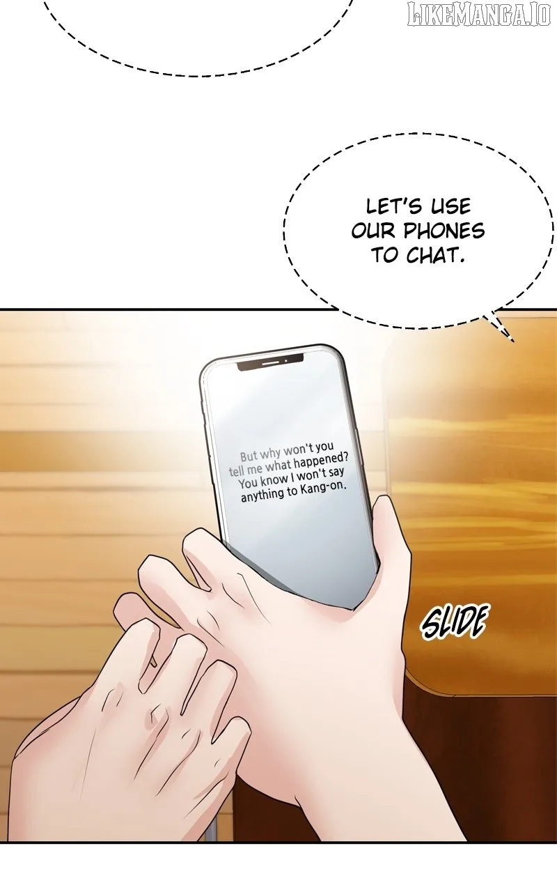 A Campus Romance, I Guess Chapter 89 page 125
