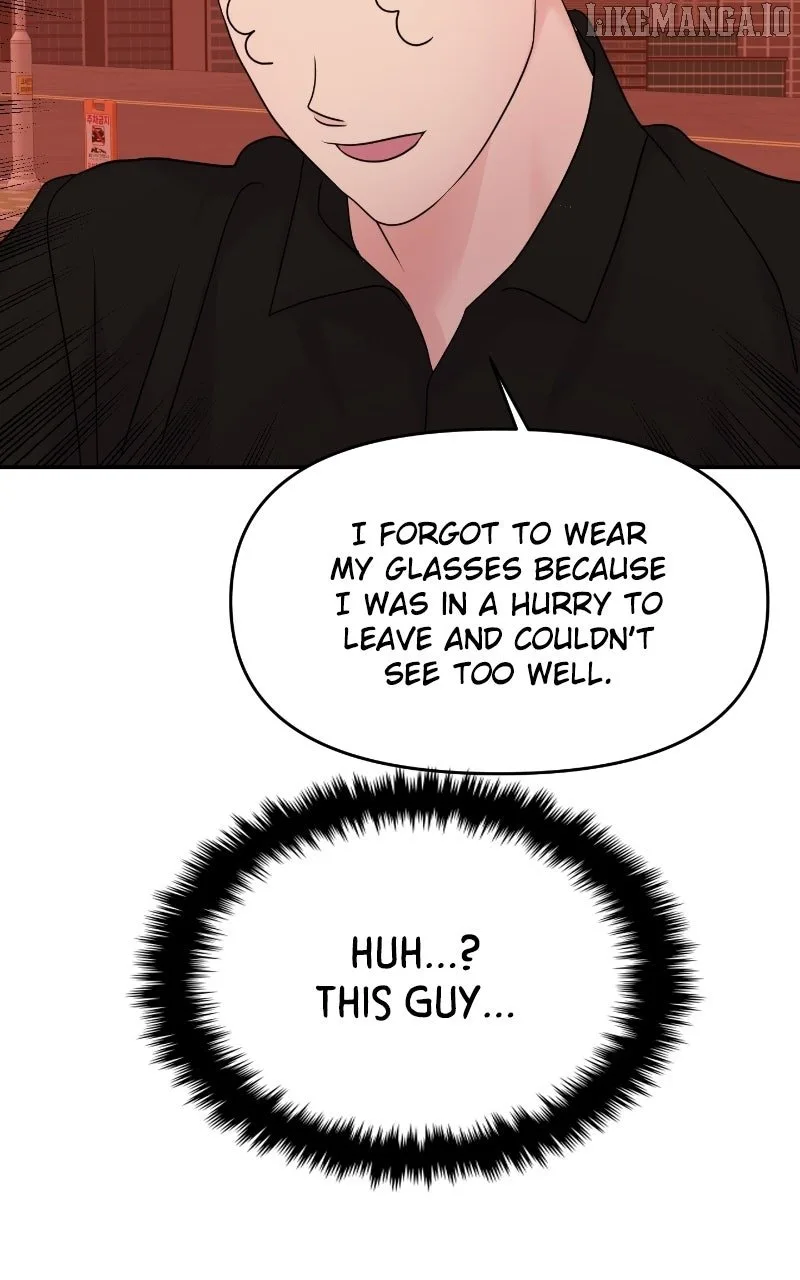 A Campus Romance, I Guess Chapter 90 page 131