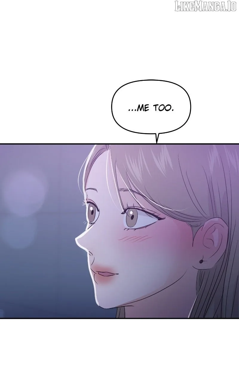 A Campus Romance, I Guess Chapter 88 page 123
