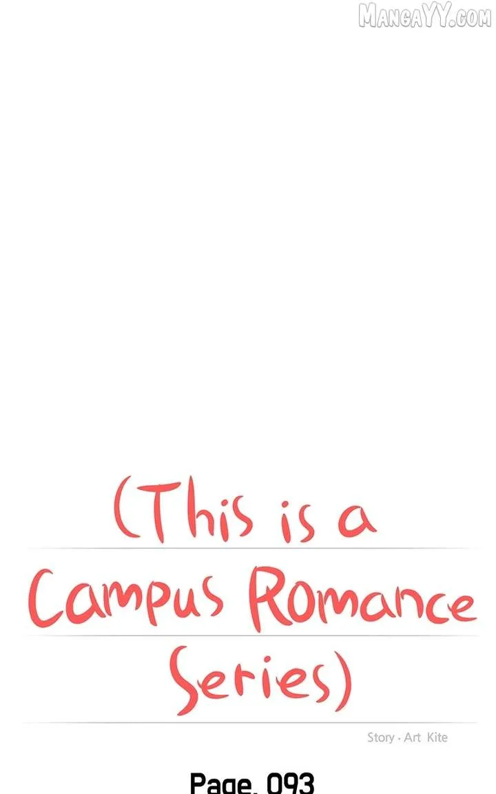 A Campus Romance, I Guess Chapter 97 page 2
