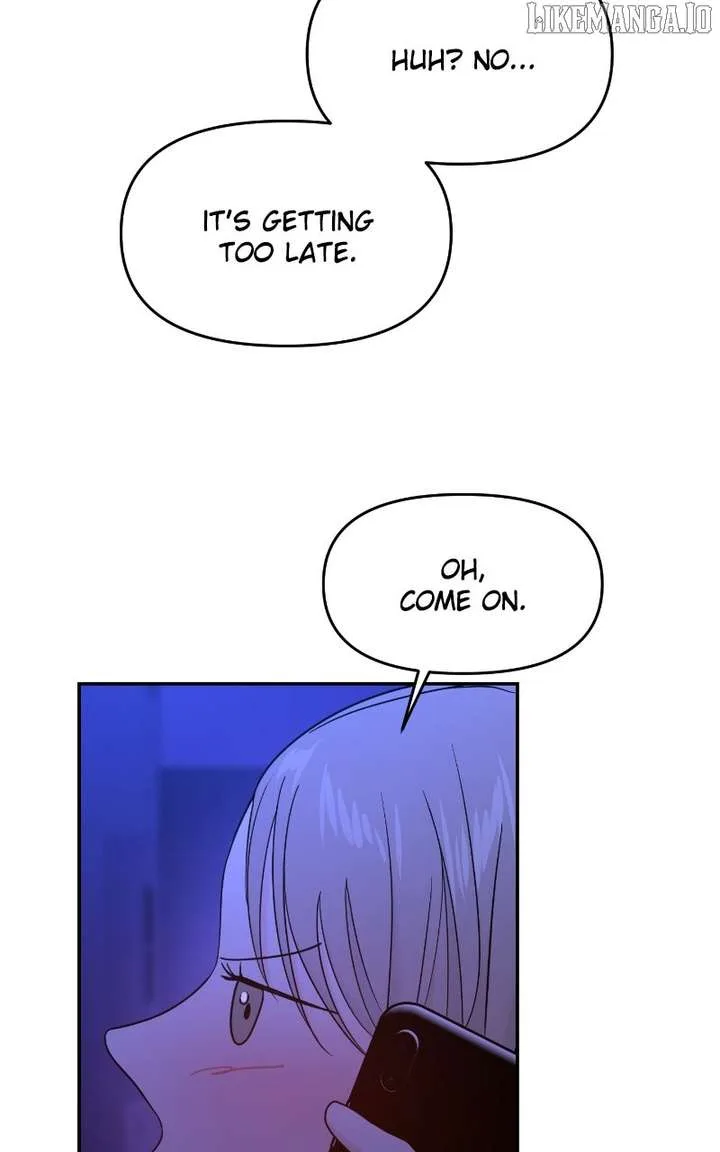 A Campus Romance, I Guess Chapter 95 page 7