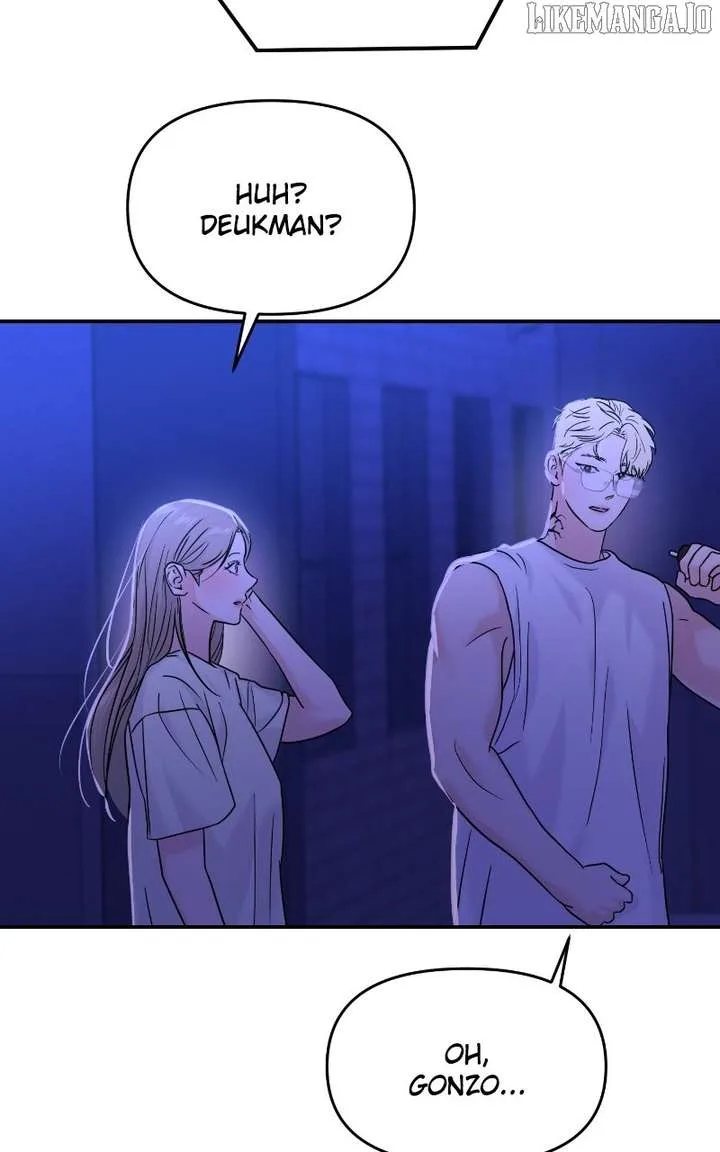 A Campus Romance, I Guess Chapter 95 page 11