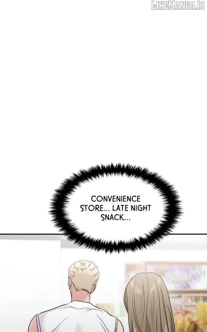 A Campus Romance, I Guess Chapter 95 page 23