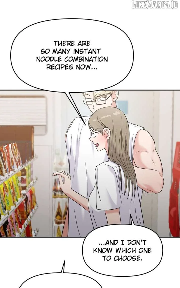 A Campus Romance, I Guess Chapter 95 page 19