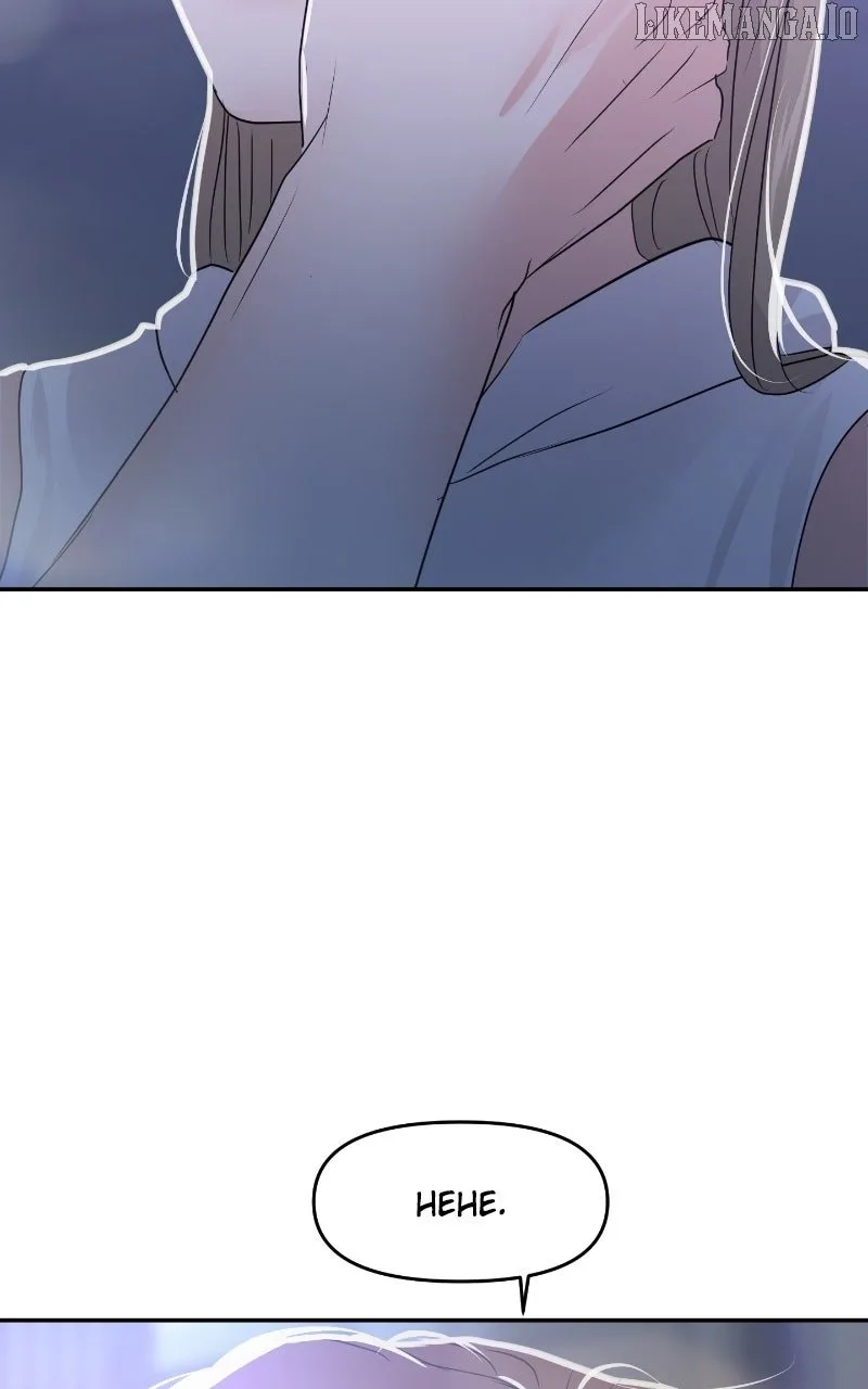A Campus Romance, I Guess Chapter 88 page 128