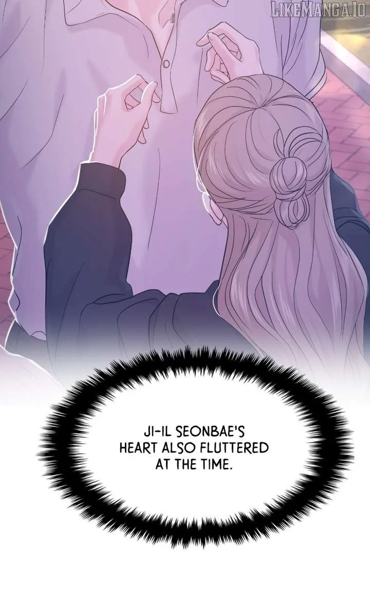 A Campus Romance, I Guess Chapter 95 page 28