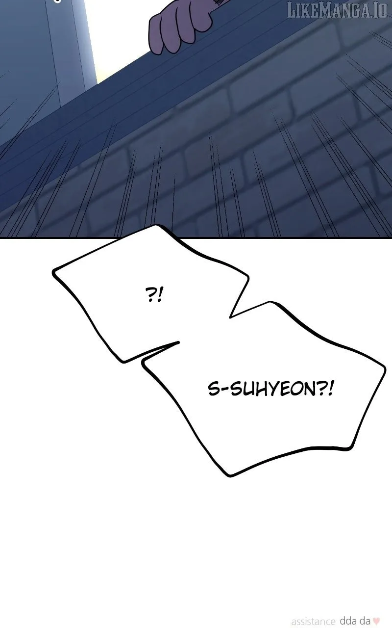 A Campus Romance, I Guess Chapter 88 page 137
