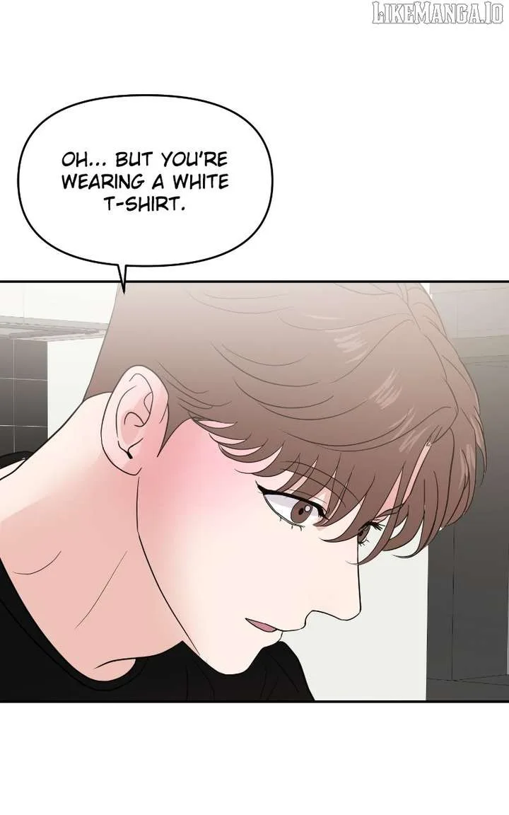 A Campus Romance, I Guess Chapter 96 page 5