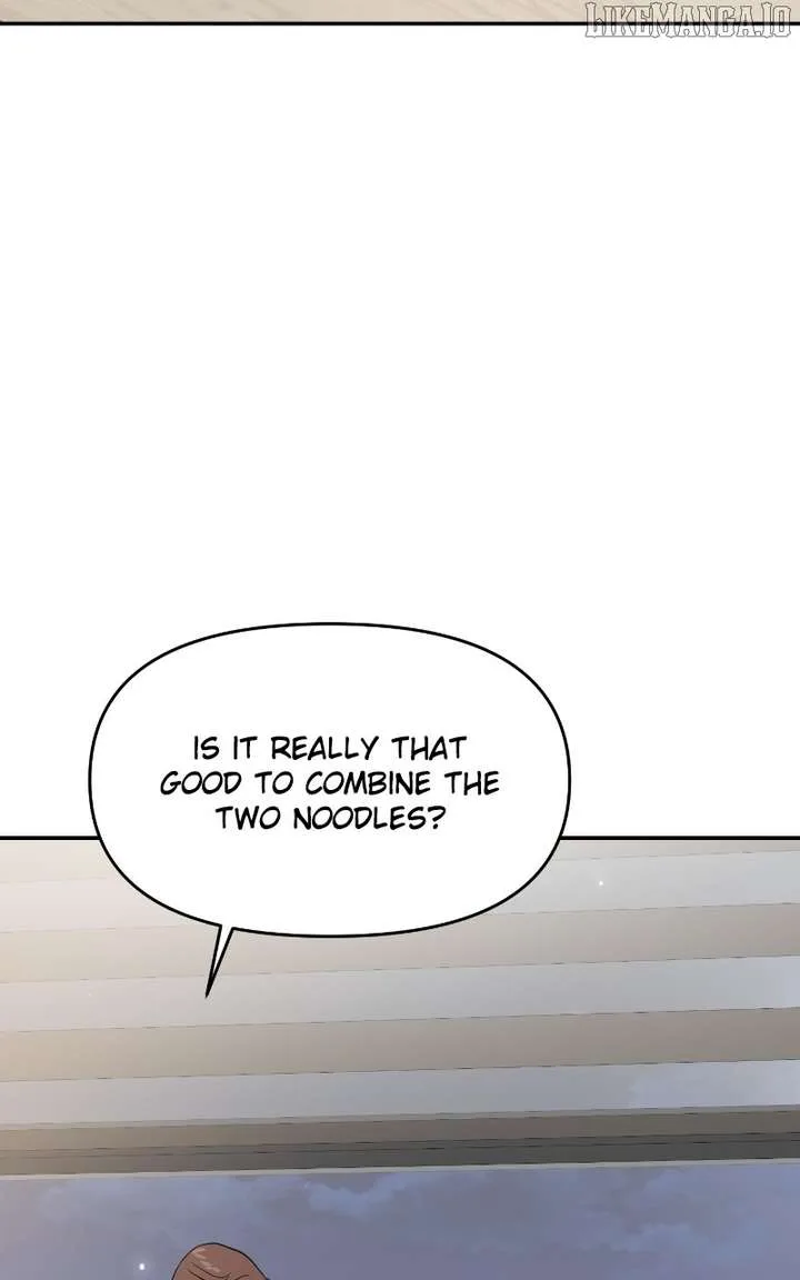 A Campus Romance, I Guess Chapter 96 page 3