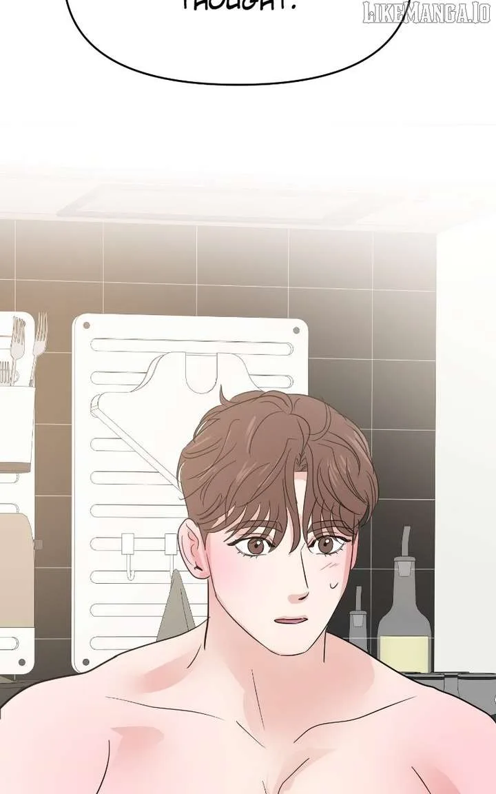 A Campus Romance, I Guess Chapter 96 page 12