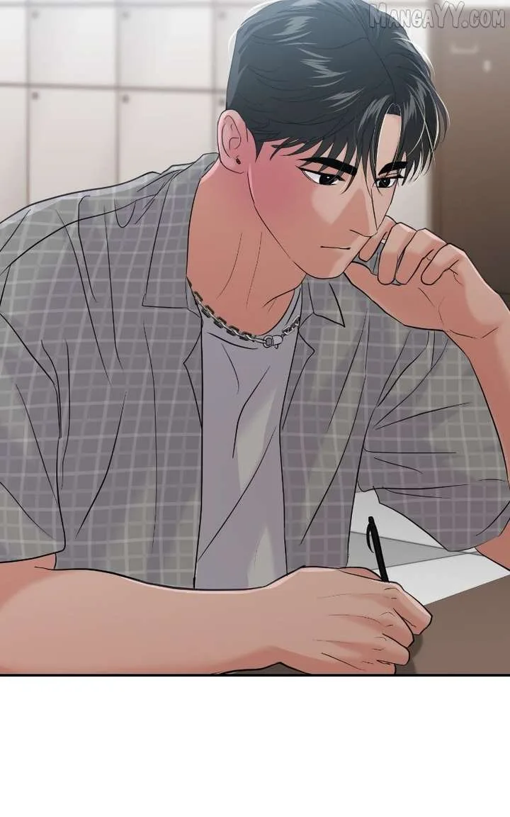 A Campus Romance, I Guess Chapter 97 page 69