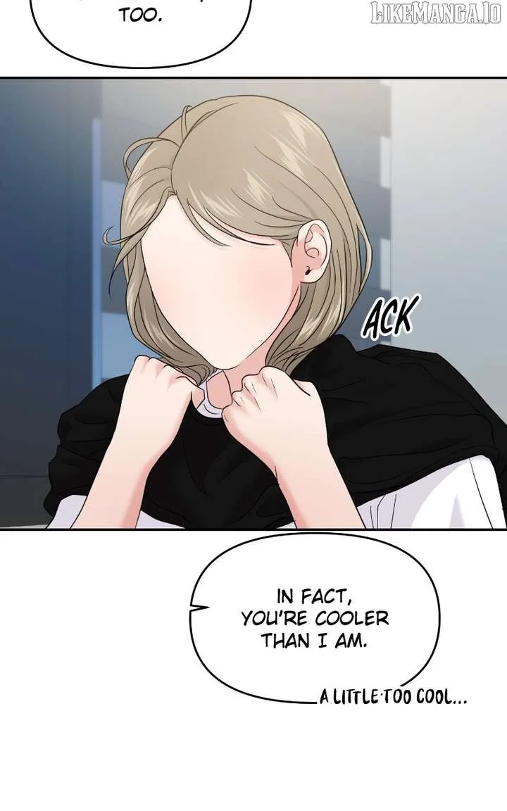 A Campus Romance, I Guess Chapter 96 page 16