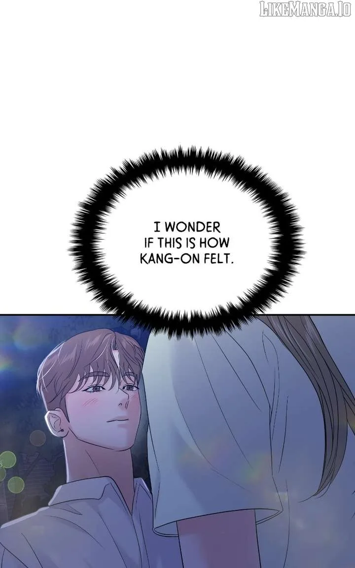 A Campus Romance, I Guess Chapter 95 page 42