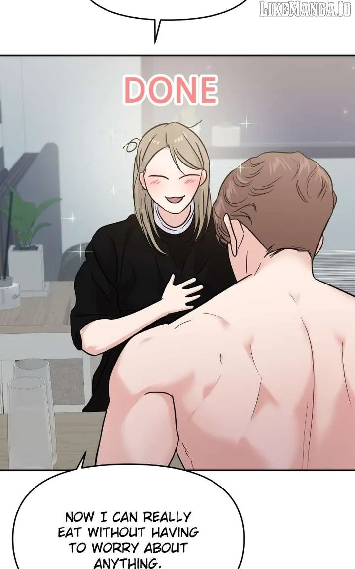 A Campus Romance, I Guess Chapter 96 page 19