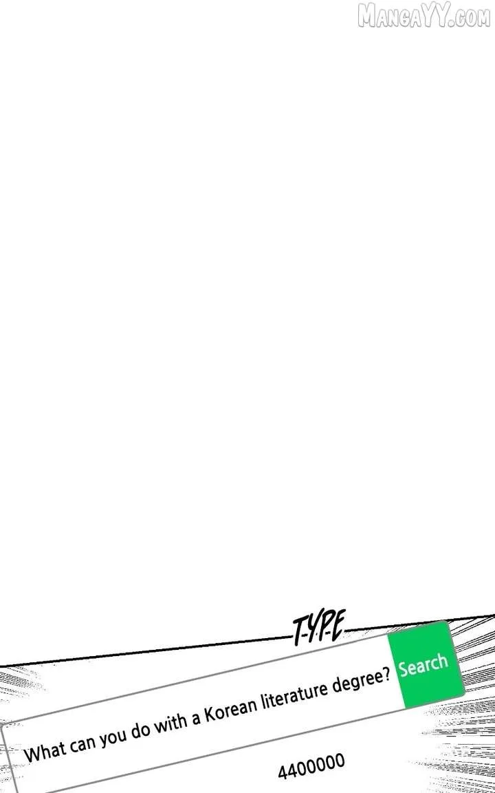 A Campus Romance, I Guess Chapter 97 page 74