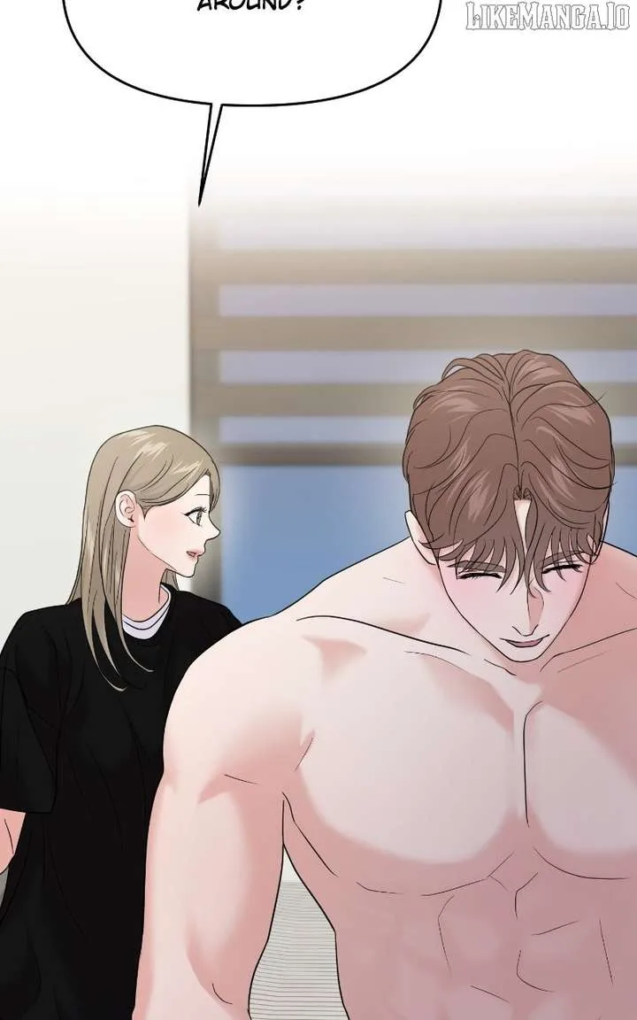 A Campus Romance, I Guess Chapter 96 page 22