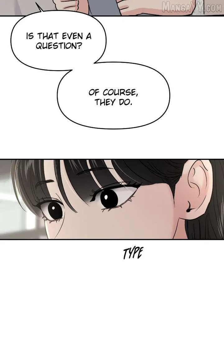 A Campus Romance, I Guess Chapter 97 page 73