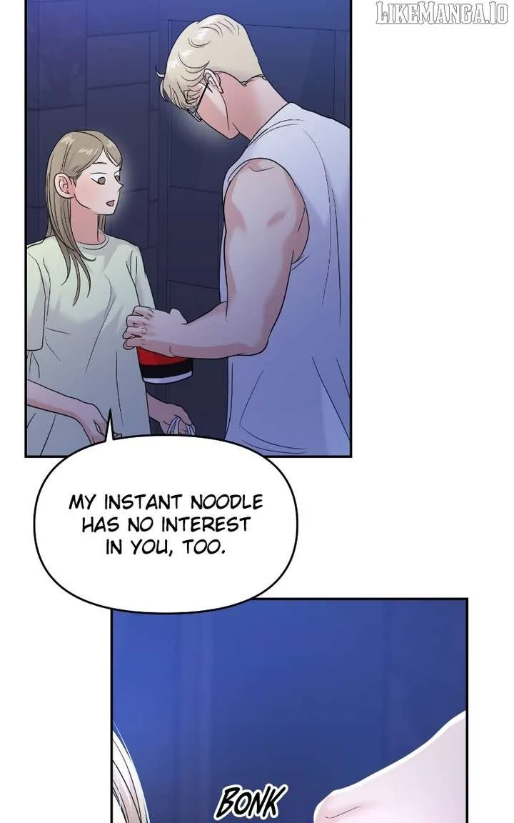 A Campus Romance, I Guess Chapter 95 page 55