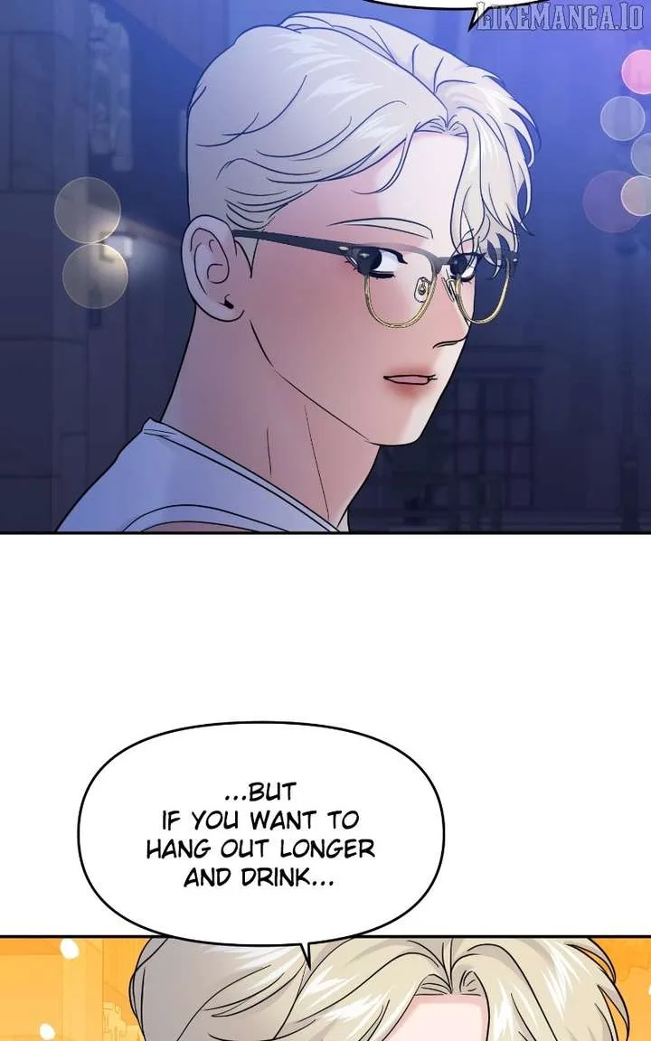 A Campus Romance, I Guess Chapter 95 page 50