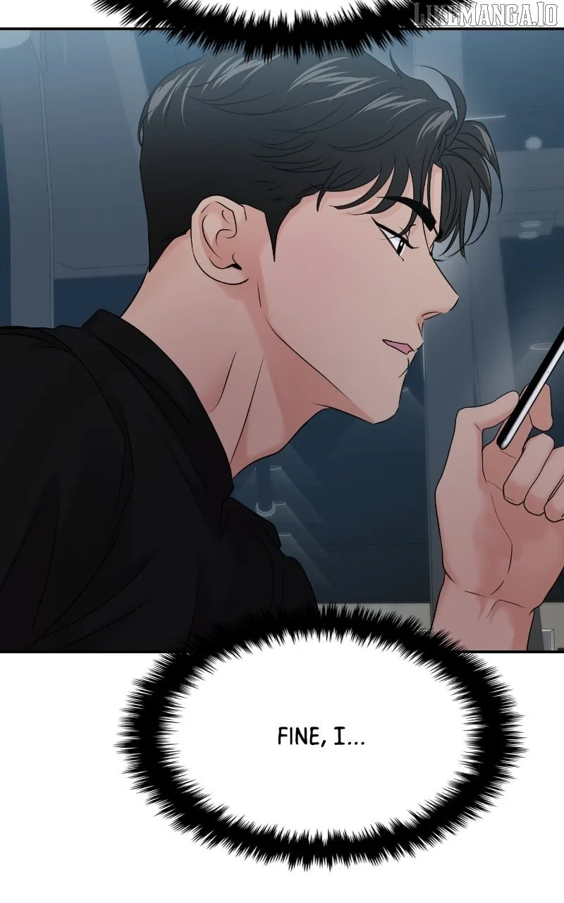 A Campus Romance, I Guess Chapter 91 page 74