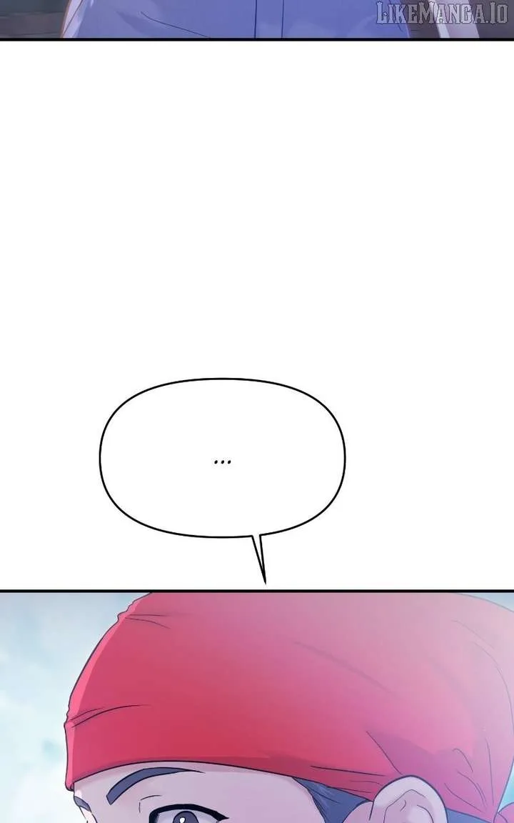 A Campus Romance, I Guess Chapter 93 page 18