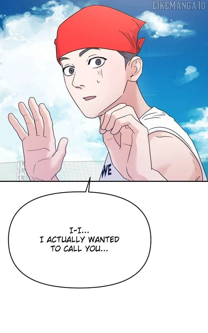 A Campus Romance, I Guess Chapter 93 page 24