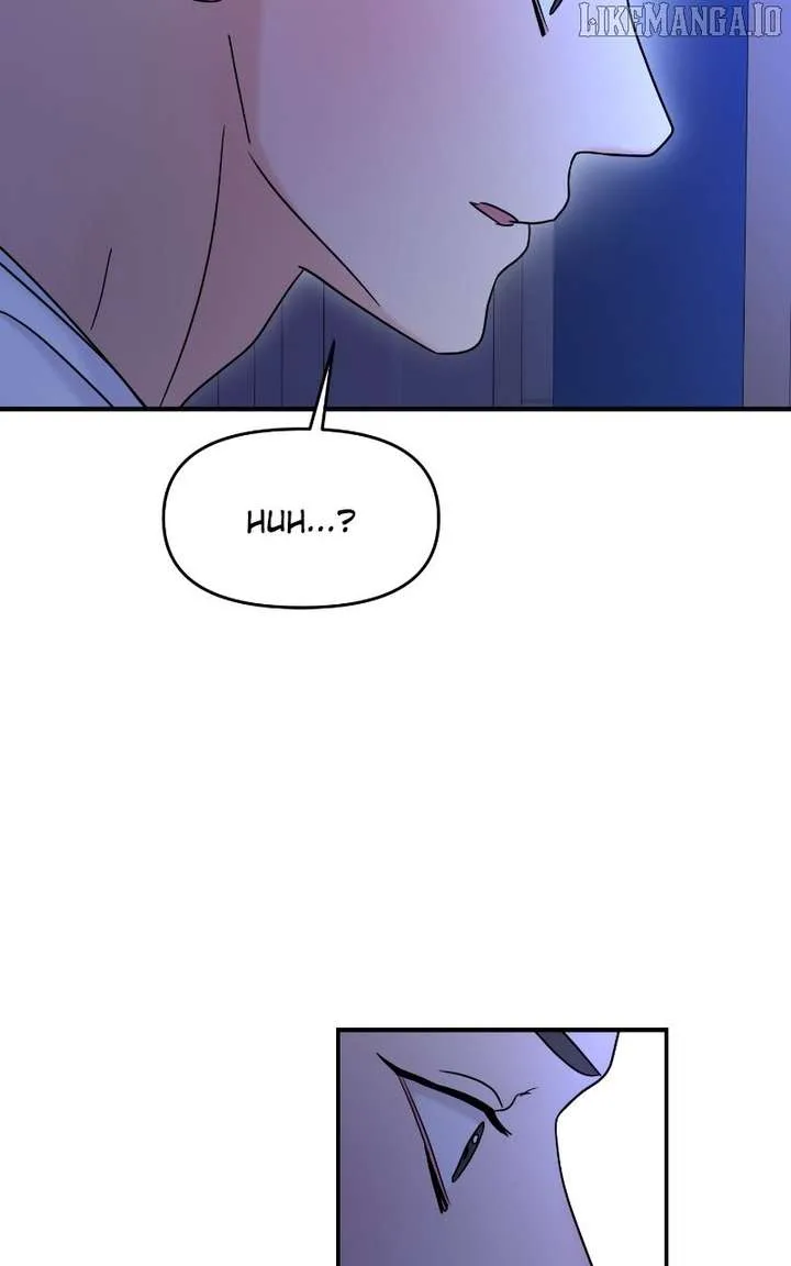 A Campus Romance, I Guess Chapter 94 page 33