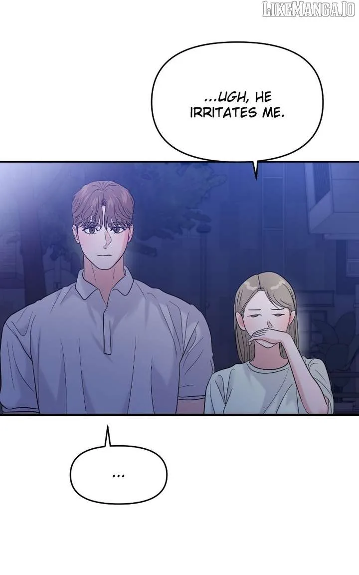 A Campus Romance, I Guess Chapter 95 page 62