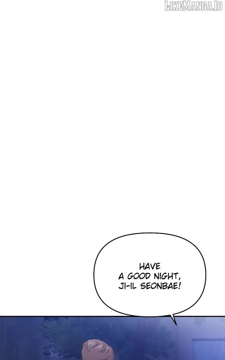 A Campus Romance, I Guess Chapter 95 page 60