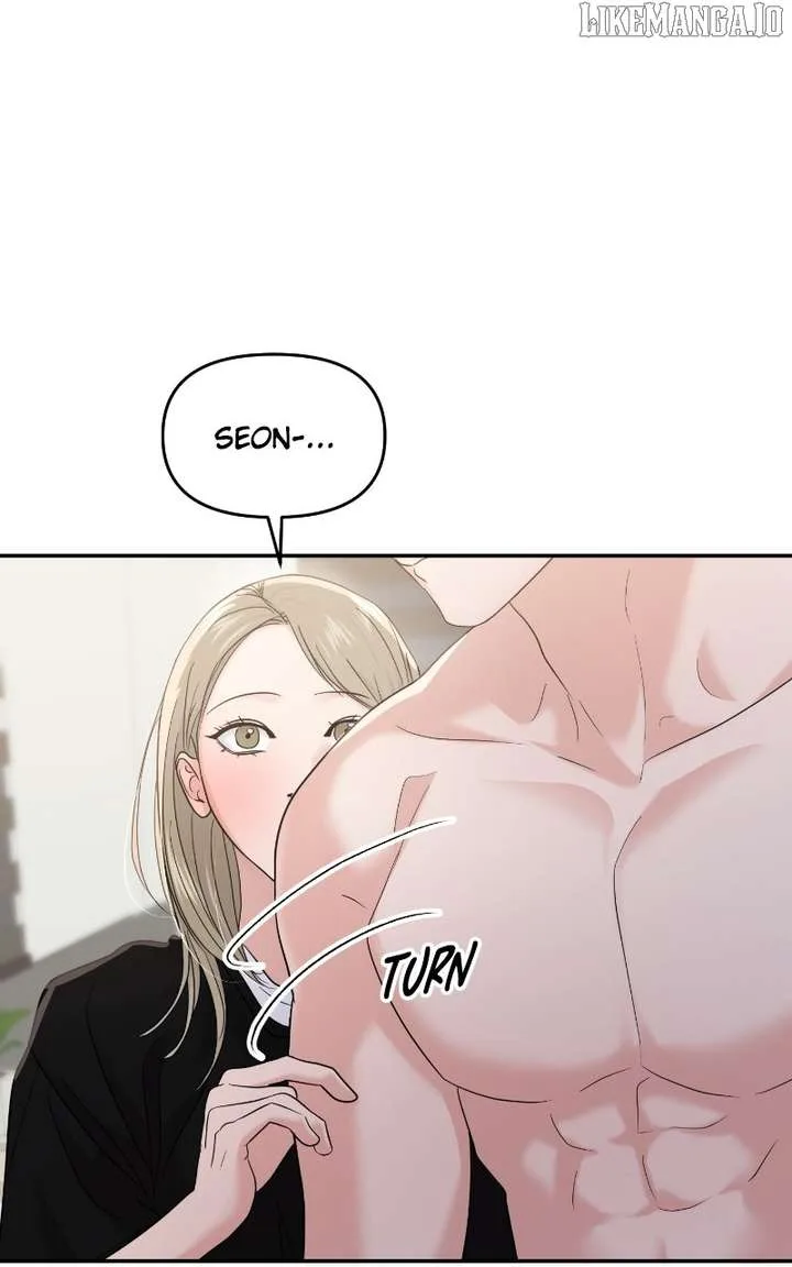 A Campus Romance, I Guess Chapter 96 page 35