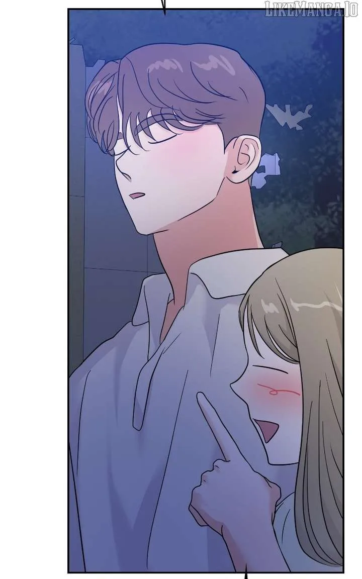 A Campus Romance, I Guess Chapter 95 page 68