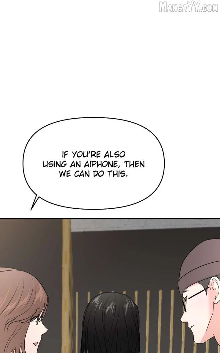 A Campus Romance, I Guess Chapter 97 page 93