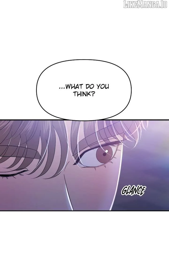 A Campus Romance, I Guess Chapter 95 page 71