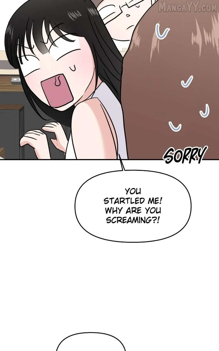 A Campus Romance, I Guess Chapter 97 page 108