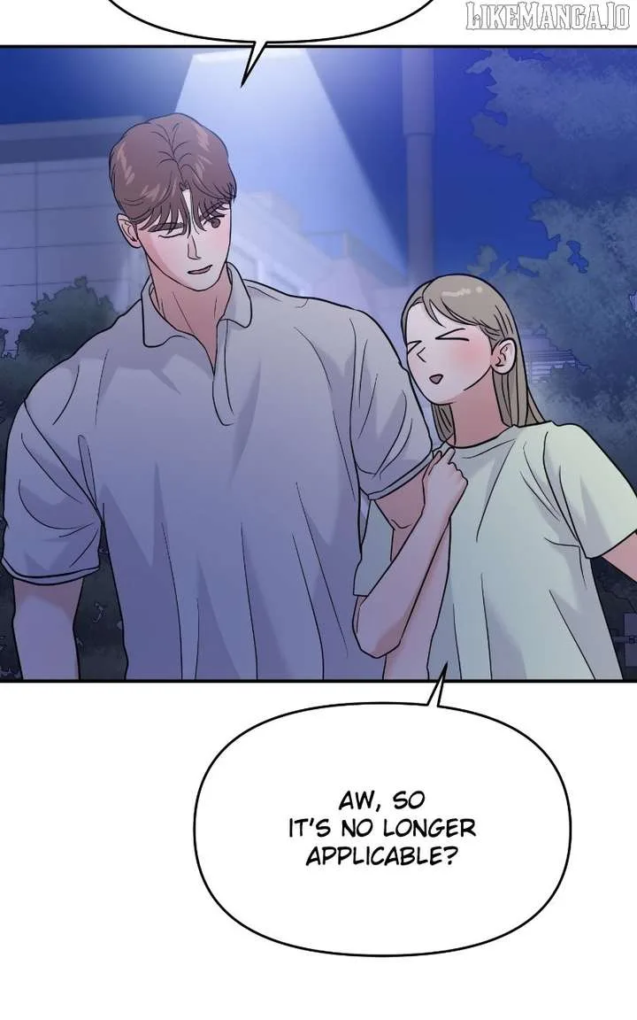 A Campus Romance, I Guess Chapter 95 page 70